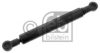 MERCE 6010701967 Linkage Damper, injection system